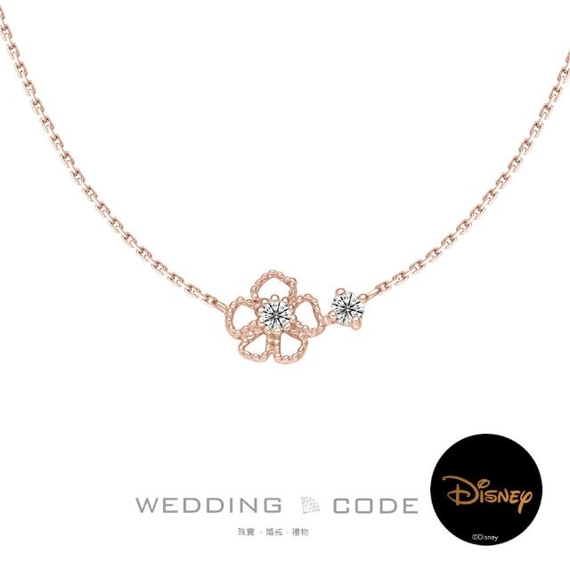 【WEDDING CODE】14K金 鑽石項鍊 迪TON0274玫(迪士尼 母親節 現貨 禮物)