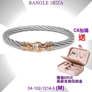 【CHARRIOL 夏利豪】Bangle Ibiza伊維薩島鉤眼鋼索手環 玫瑰金扣頭M款-加雙重贈品 C6(04-102-1214-5-M)