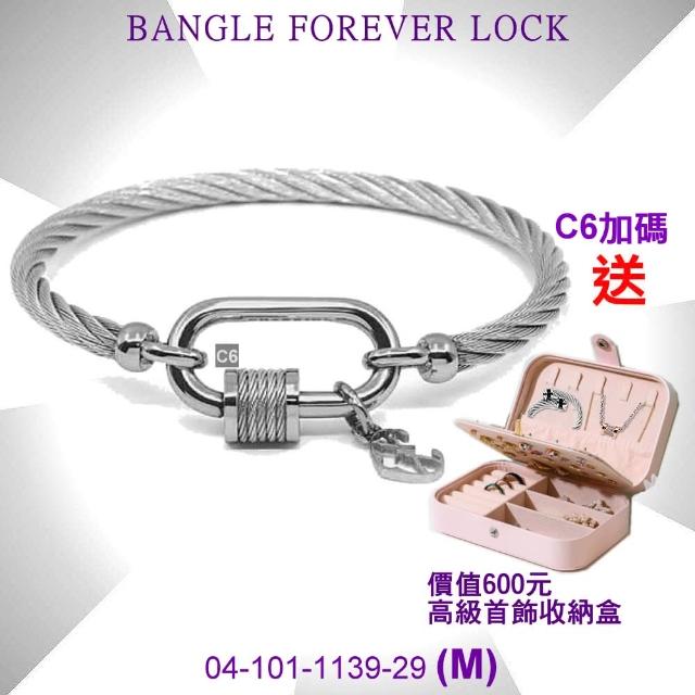 【CHARRIOL 夏利豪】Bangle Forever Lock永恆之鎖鋼索手環 銀色扣頭M款-加雙重贈品 C6(04-101-1139-29-M)