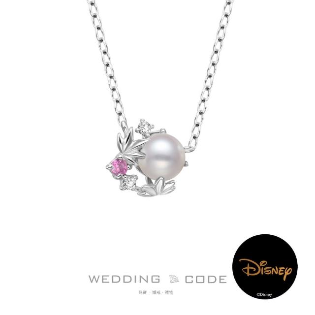 【WEDDING CODE】14K金 鑽石項鍊 迪TON1400(迪士尼 母親節 現貨 禮物)