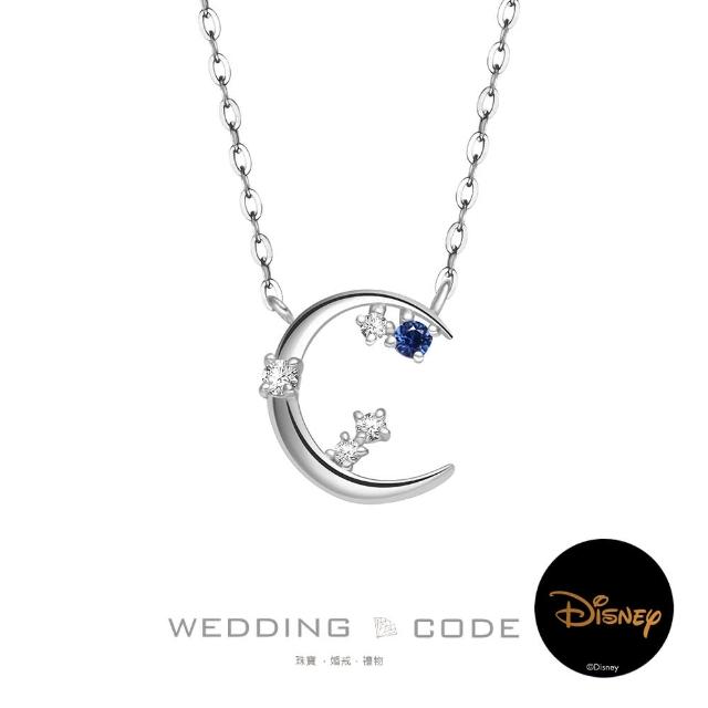 【WEDDING CODE】14K金 鑽石項鍊 迪TON1494(迪士尼 母親節 現貨 禮物)