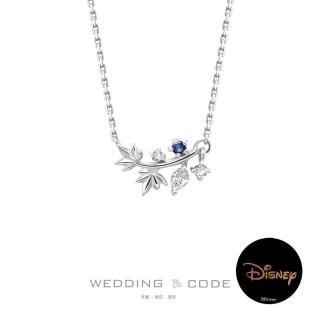 【WEDDING CODE】14K金 鑽石項鍊 迪TON1110(迪士尼 618 禮物)