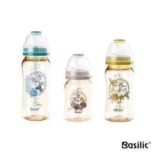 【Basilic 貝喜力克】專利防脹氣PPSU寬口奶瓶 180/240/360ml(3入任選尺寸)