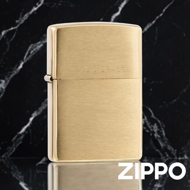 【Zippo】經典黃銅拉絲防風打火機(美國防風打火機)