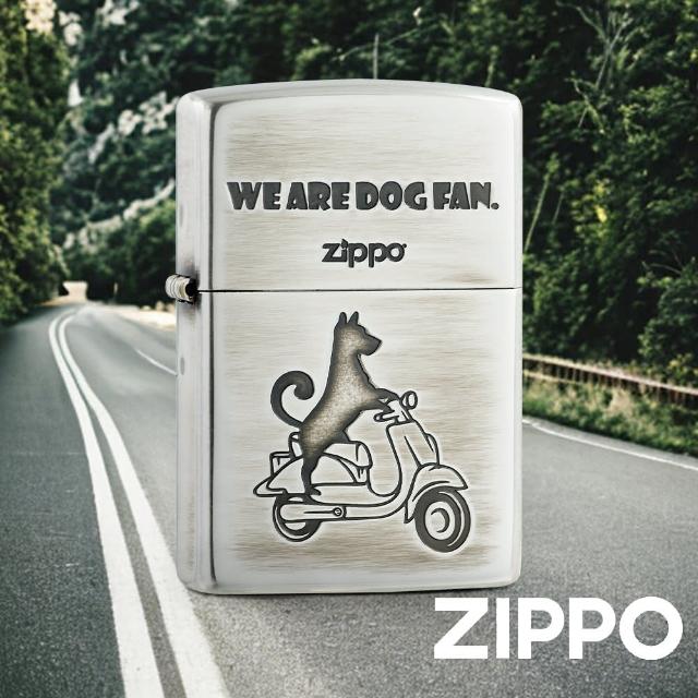 【Zippo】拉風狗狗騎士-銀色防風打火機(美國防風打火機)