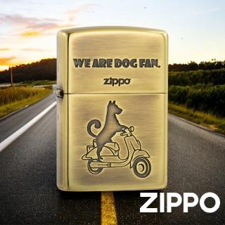 【Zippo】拉風狗狗騎士-金色防風打火機(美國防風打火機)
