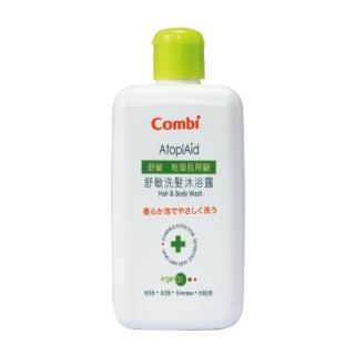 【Combi】舒敏洗髮沐浴露(250ml)