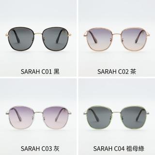 【ROSIE ALLAN】SARAH 時尚款偏光墨鏡(太陽眼鏡)