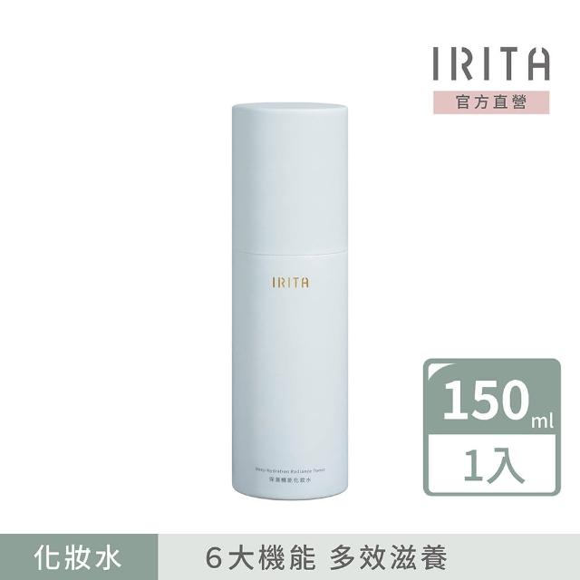 【IRITA】保濕機能化妝水(化妝水)