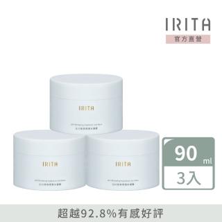【IRITA】Q10水凝膜囤貨組(Q10 90mL x 3)