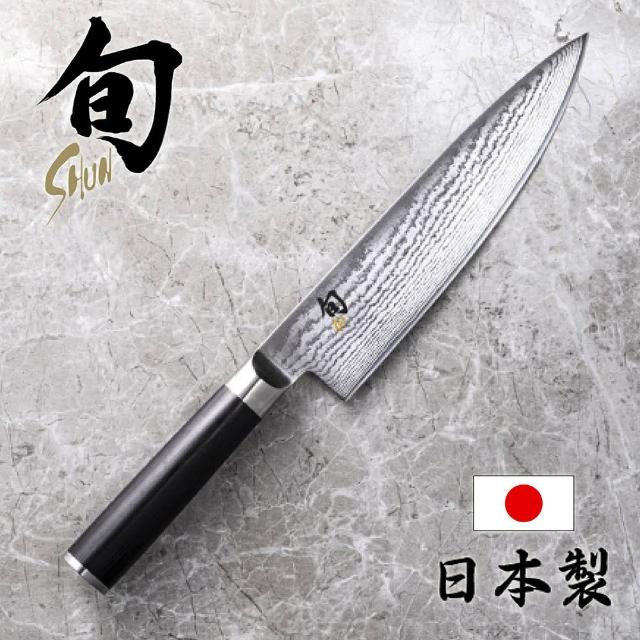 KAI 貝印】旬Shun Classic 日本製主廚用刀20cm DM-0706(高碳鋼日本製