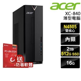 【Acer 宏碁】Intel 商用薄型電腦(XC-840/N4505/16G/512SSD+2TB/W11P)