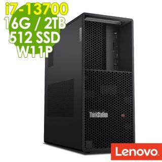 【Lenovo】i7 十六核心商用電腦(P3/i7-13700/16G/2TB HDD+512G SSD/W11P)