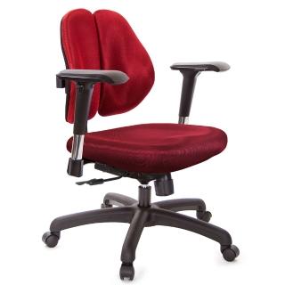 【GXG 吉加吉】低雙背 電腦椅 /4D金屬扶手(TW-2603 E7)