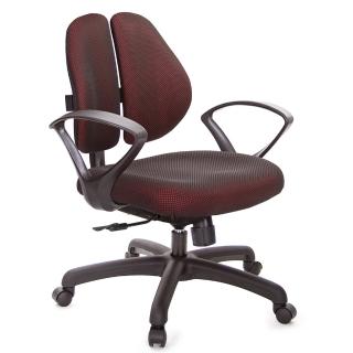 【GXG 吉加吉】低雙背 電腦椅 /D字扶手(TW-2603 E4)