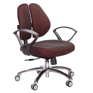 【GXG 吉加吉】低雙背 電腦椅 鋁腳/D字扶手(TW-2603 LU4)