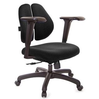 【GXG 吉加吉】低雙背 電腦椅 /4D升降扶手(TW-2603 E3)