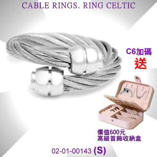 【CHARRIOL 夏利豪】Ring Celtic凱爾特人鋼索戒指-桶狀飾頭銀色鋼索S款-加雙重贈品 C6(02-01-00143-S)