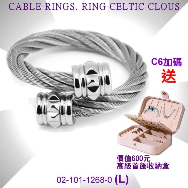 【CHARRIOL 夏利豪】Cable Rings鋼索戒指 Celtic銀立體菱格飾頭L款-加雙重贈品 C6(02-101-1268-0-L)