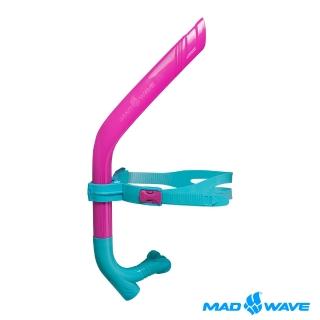 【俄羅斯madwave】前掛式訓練專用呼吸管(pro snorkel pink)