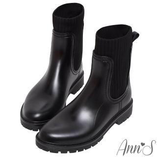 【Ann’S】直腿版型!柔軟毛線中筒防水雨靴3cm-版型偏大(黑)