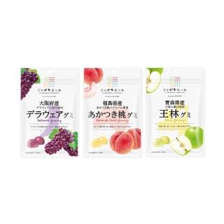 【JA全農】特產水果軟糖 青森蘋果/福島水蜜桃/大阪葡萄(40g)