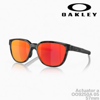 【Oakley】Actuator a OO9250A 05 亞洲版 原廠公司貨(單車 自行車 三鐵 棒球 太陽眼鏡 墨鏡)