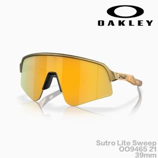 【Oakley】Sutro lite sweep OO9465 21 39mm 原廠公司貨(單車 自行車 三鐵 棒球 太陽眼鏡 墨鏡)