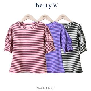 【betty’s 貝蒂思】橫條紋袖口開衩壓褶T-shirt(共三色)