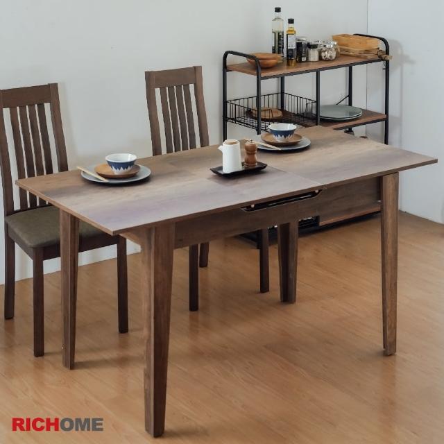 【RICHOME】希爾達可延伸餐桌/餐廳桌/吃飯桌/會客桌(寬大桌面)