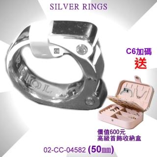 【CHARRIOL 夏利豪】絕版品6折出清 Silver Ring純銀戒指 鑲4顆托帕石50㎜-加雙重贈品 C6(02-CC-04582)