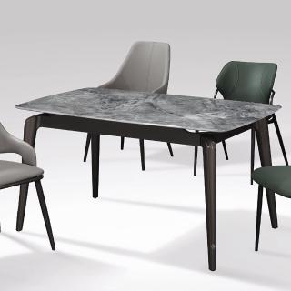 【MUNA 家居】A05超晶石4.6尺餐桌/不含椅(桌子 餐桌 休閒桌)