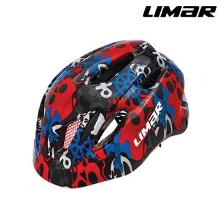 【LIMAR】兒童自行車用防護頭盔 KID PRO M(車帽 自行車帽 單車安全帽 輕量化)