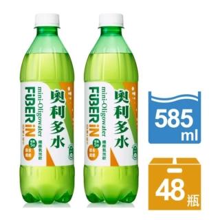 【金車/伯朗】奧利多水fiber in 纖維氣泡飲585mlx2箱(共48入)