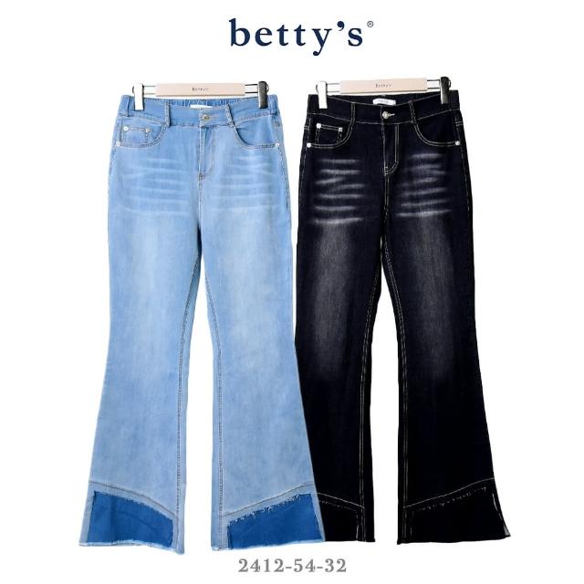 【betty’s 貝蒂思】褲管不收邊撞色喇叭牛仔褲(共二色)