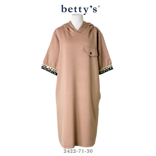 【betty’s 貝蒂思】袖口文字刺繡拼接連帽洋裝(共二色)