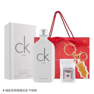 【Calvin Klein 凱文克萊】CK ONE新年開運中性淡香水200ml+招財開運掛飾(附提袋-專櫃公司貨)