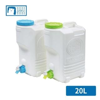 【台灣佳斯捷】太平洋20L 生活水箱-2色可選(MIT/台灣製造/儲水桶)