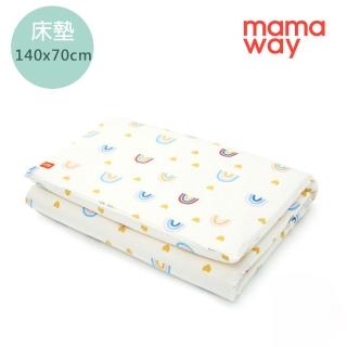 【mamaway 媽媽餵】彩虹床套(140*70cm)