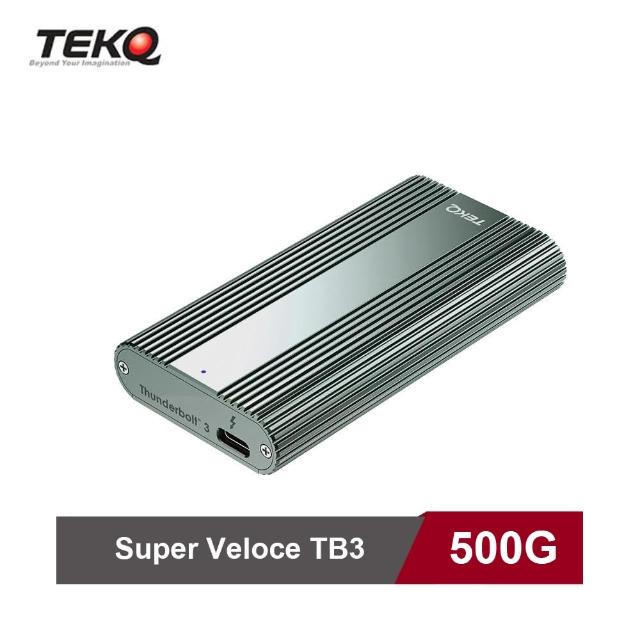【TEKQ 璿驥國際】TB3 SuperVeloce 500G Thunderbolt 3  SSD 外接硬碟-夜幕綠