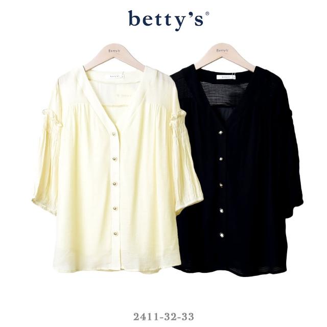 【betty’s 貝蒂思】花朵鈕釦雪紡五分袖V領襯衫(共二色)