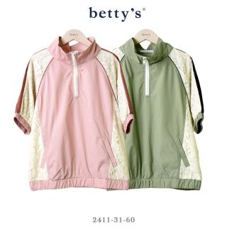 【betty’s 貝蒂思】花花蕾絲拼接立領短袖上衣(共二色)