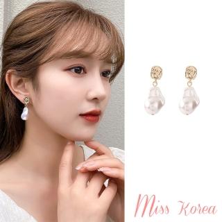 【MISS KOREA】S925銀針耳環 珍珠耳環/韓國設計S925銀針氣質異形珍珠造型耳環(2款任選)