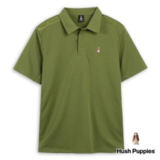 【Hush Puppies】男裝 POLO衫 品牌英文立體鋼模素色機能POLO衫(中綠 / 43101107)