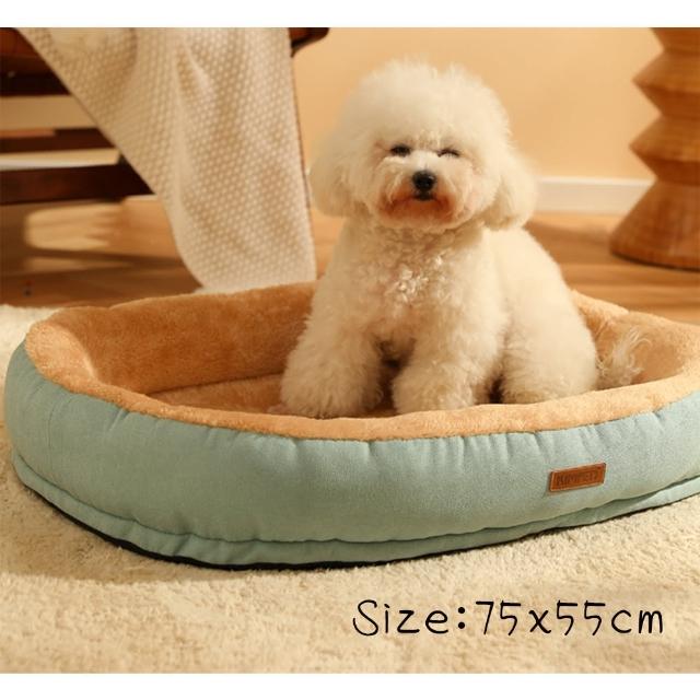 四季通用柔軟橢圓寵物窩 75x55cm 狗床 寵物床墊