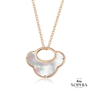 【蘇菲亞珠寶】18K玫瑰金 如意造型 貝殼鑽石套鍊