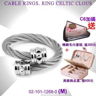 【CHARRIOL 夏利豪】Cable Rings鋼索戒指 Celtic銀立體菱格飾頭M款-加雙重贈品 C6(02-101-1268-0-M)