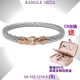 【CHARRIOL 夏利豪】Bangle Ibiza伊維薩島鉤眼鋼索手環 玫瑰金扣頭S款-加雙重贈品 C6(04-102-1214-5-S)