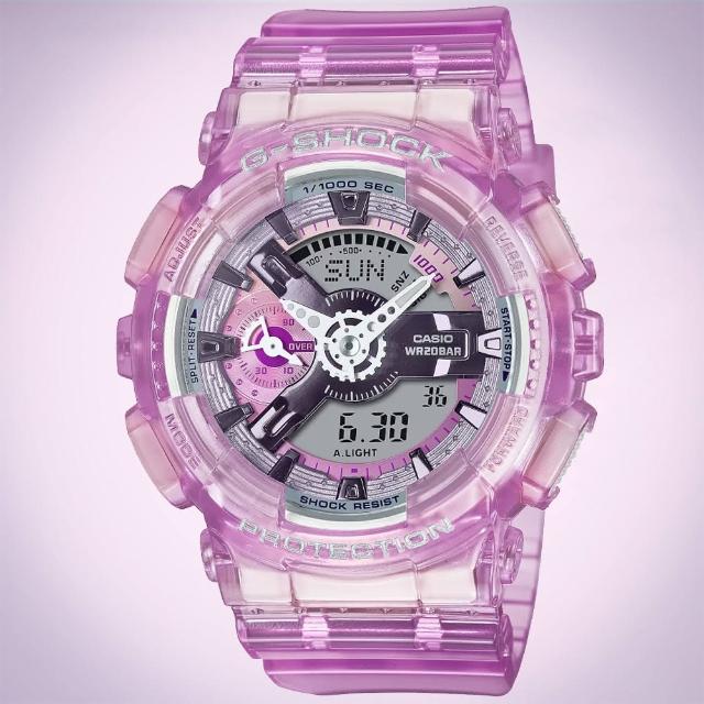 【CASIO 卡西歐】G-SHOCK WOMEN 科幻虛擬 雙顯腕錶 禮物推薦 畢業禮物(GMA-S110VW-4A)