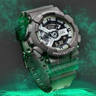 【CASIO 卡西歐】G-SHOCK 綠色光芒 霧面灰 時尚雙顯腕錶 母親節 禮物(GA-110HD-8A)